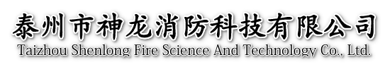 沈陽恒拓隔音降噪工程公司