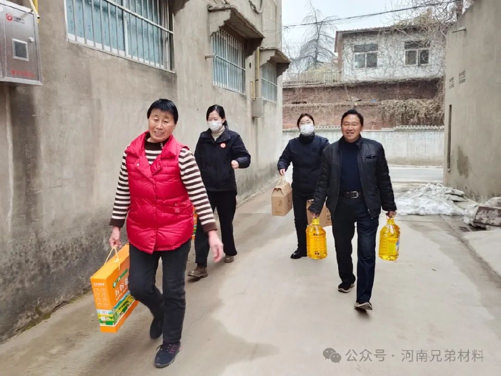濃濃關懷暖人心—河南兄弟材料公司工會看望慰問退休員工